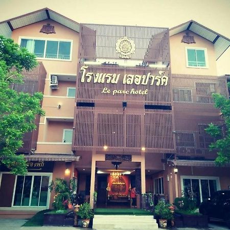 Le Parc Wangnang Hotel Phitsanulok Exterior foto