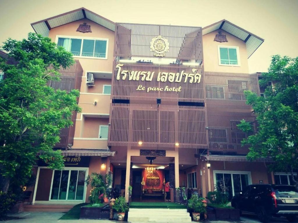 Le Parc Wangnang Hotel Phitsanulok Exterior foto