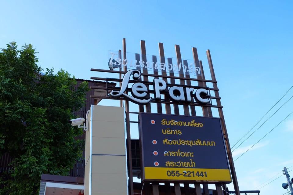 Le Parc Wangnang Hotel Phitsanulok Exterior foto